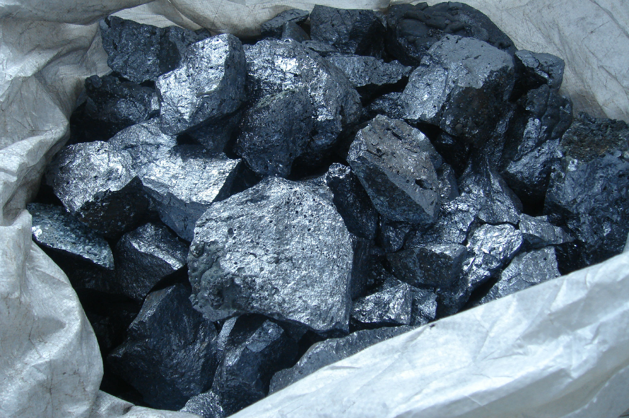 金属硅551# - 商品详情 - 商务吧_广东耐思智慧科技有限公司